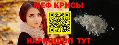 хмурый Бузулук