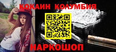 прущие крисы Бугуруслан