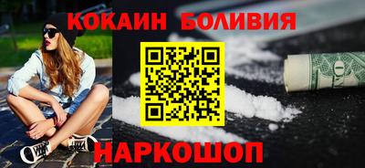 прущие крисы Бугуруслан