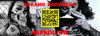 хмурый Бузулук