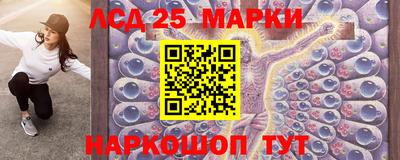 MDMA Будённовск
