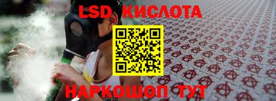 прущие крисы Бугуруслан