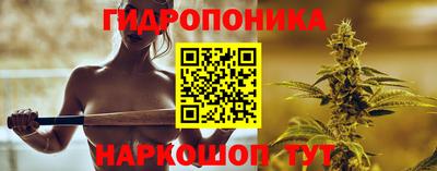 MDMA Будённовск