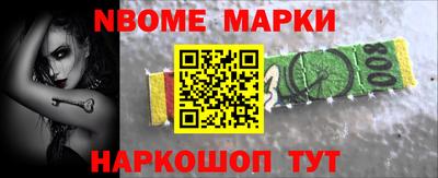 MDMA Будённовск