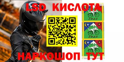 MDMA Будённовск