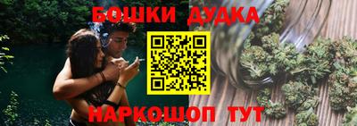 прущие крисы Бугуруслан