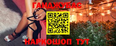 MDMA Будённовск