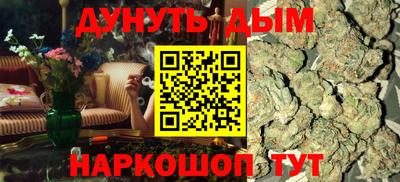 MDMA Будённовск