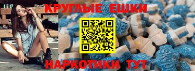 прущие крисы Бугуруслан