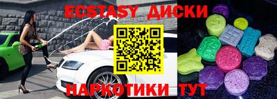 хмурый Бузулук