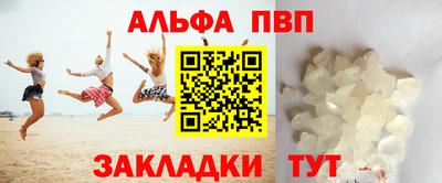 MDMA Будённовск