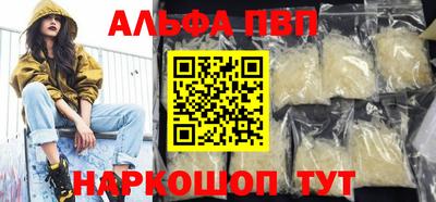 хмурый Бузулук