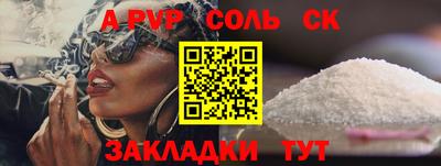 хмурый Бузулук