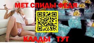 MDMA Будённовск
