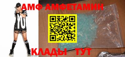 MDMA Будённовск