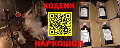 прущие крисы Бугуруслан