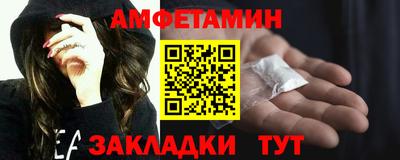 прущие крисы Бугуруслан