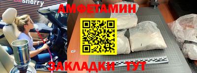 хмурый Бузулук