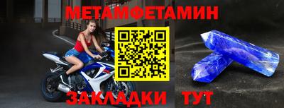 прущие крисы Бугуруслан