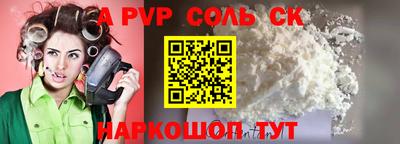 хмурый Бузулук